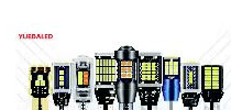 T15 Reversing Light Series