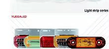 Truck Side Light Series